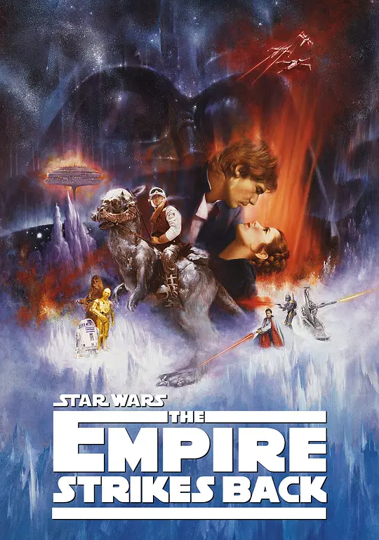星球大战2：帝国反击战 Star Wars: Episode V - The Empire Strikes Back Star Wars: Episode V - The Empire Strikes Back