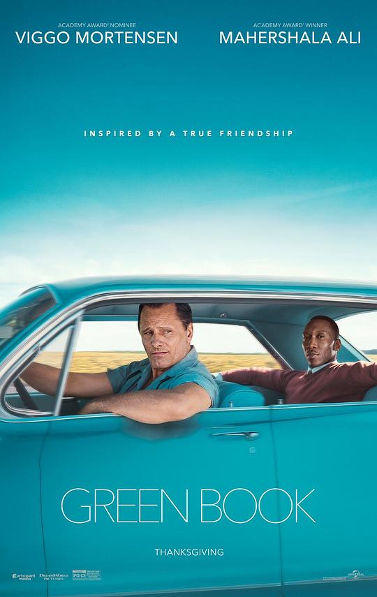 绿皮书 Green Book Green Book